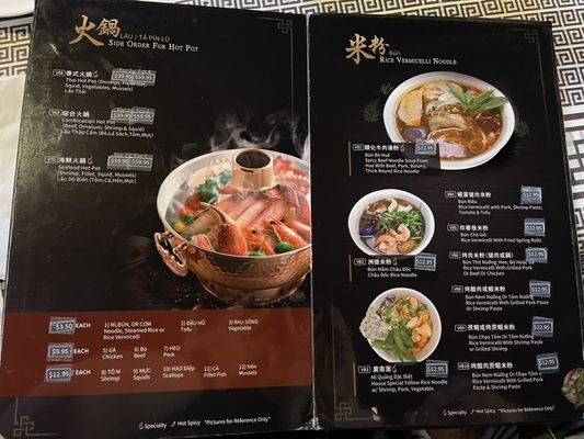 Menu photo 8 Golden Phoenix Oklahoma City, OK Menu photo 8 Golden Phoenix Oklahoma City, OK