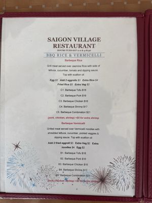 Menu photo 4 Saigon Village Restaurant Chincoteague, VA Menu photo 4 Saigon Village Restaurant Chincoteague, VA