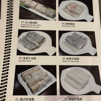 Triumph Valley - Dim Sum Near Me - Renton, Washington Triumph Valley - Dim Sum Near Me - Renton, Washington