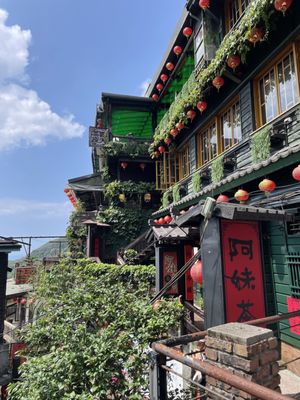 Jiufen Teahouse by null