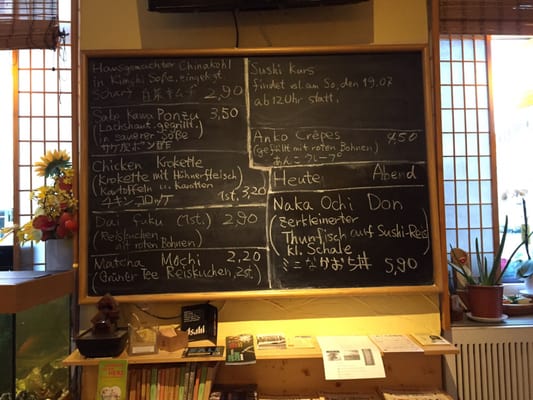 Menu photo 2 Ohayou Munich, BY