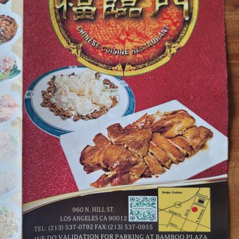 Full Moon House - Menu 3-2025 - Chinese Near Me - Los Angeles, California Full Moon House - Menu 3-2025 - Chinese Near Me - Los Angeles, California