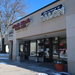 Hong Kong Chop Suey - Strip mall storefront