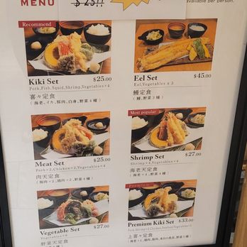 Tempura Kiki - Japanese Near Me - Honolulu, Hawaii Tempura Kiki - Japanese Near Me - Honolulu, Hawaii