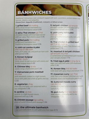 Menu photo 4 Banhwich Cafe Lincoln, NE Menu photo 4 Banhwich Cafe Lincoln, NE