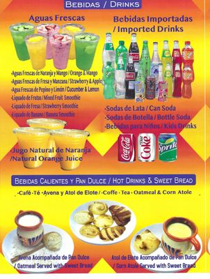 Xecul Restaurante Guatemalteco by null