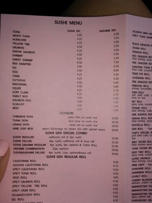 Menu photo 7 Sushi Gen Shreveport, LA Menu photo 7 Sushi Gen Shreveport, LA