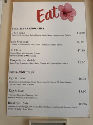 Menu photo 6 El Coqui Cafe Clifton, NJ