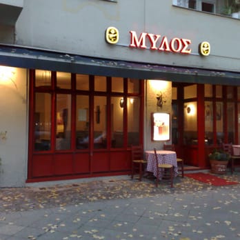 Mylos - Restaurant Mylos - Greek Near Me - Berlin, BE Mylos - Restaurant Mylos - Greek Near Me - Berlin, BE