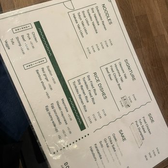 DokoDemo - Ramen Near Me - New York, New York