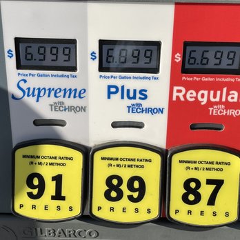 Chevron - 09/30/2022 - Gas Stations Near Me - Torrance, California Chevron - 09/30/2022 - Gas Stations Near Me - Torrance, California