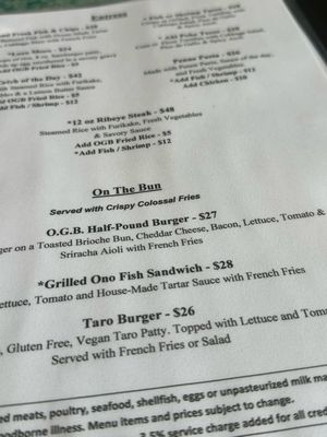 Menu photo 2 Opakapaka Grill and Bar Hanalei, HI