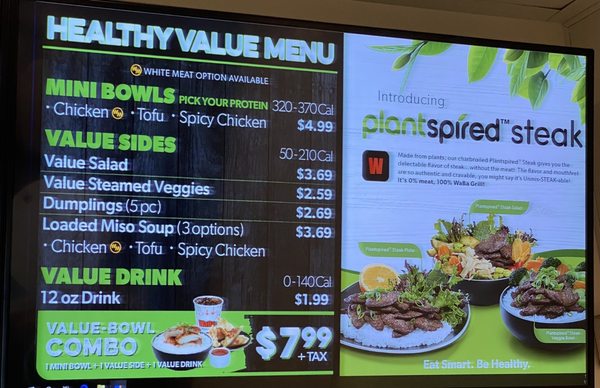Menu photo 4 WaBa Grill San Pedro, CA