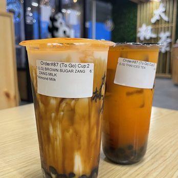 Taichi Bubble Tea - Brown sugar zang zang milk (almond) tasted like a walnut with pearls - Bubble Tea Near Me - Columbia, Maryland