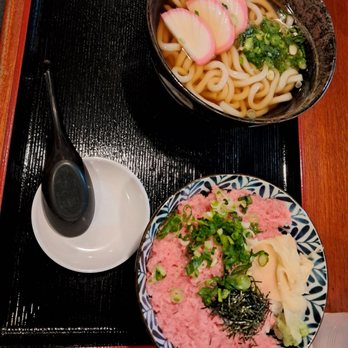 Udon St Marks - Udon and rice meal - Japanese Near Me - New York, New York