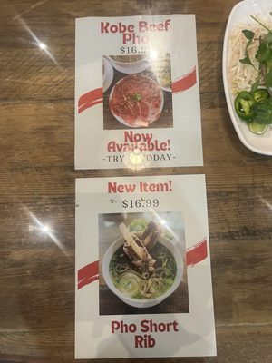 Menu photo 7 All That Pho Baldwin Park, CA Menu photo 7 All That Pho Baldwin Park, CA