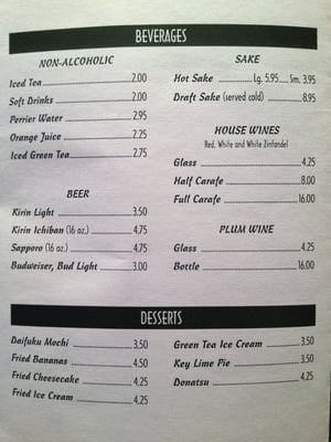 Menu photo 1 Nikko Japanese Restaurant Homestead, FL Menu photo 1 Nikko Japanese Restaurant Homestead, FL