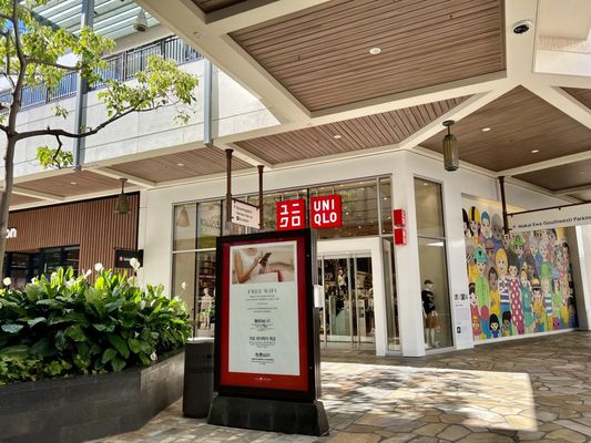 Ala Moana Center by null