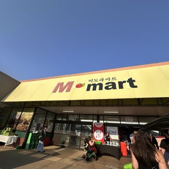 M Mart - International Grocery Near Me - Aurora, Colorado M Mart - International Grocery Near Me - Aurora, Colorado