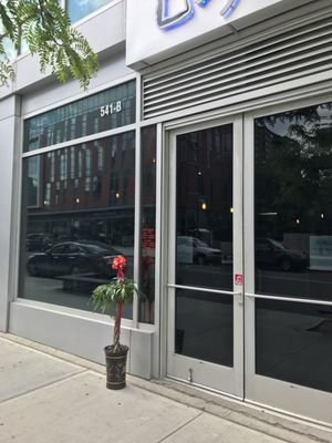 Ugu Kissa 五谷喫茶 by null