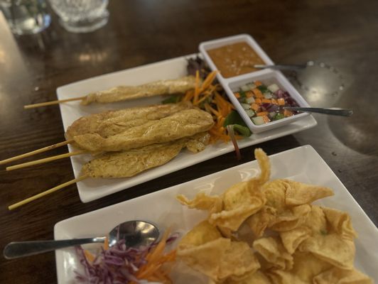 Le Ros Thai Asian Cuisine by null