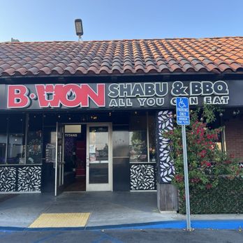 BWON Shabu & BBQ - Outside - Hot Pot Near Me - Fullerton, California BWON Shabu & BBQ - Outside - Hot Pot Near Me - Fullerton, California