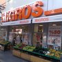 Photo of Migros
