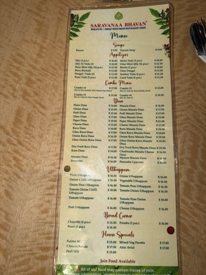 Menu photo 4 Saravana Bhavan Edison, NJ Menu photo 4 Saravana Bhavan Edison, NJ