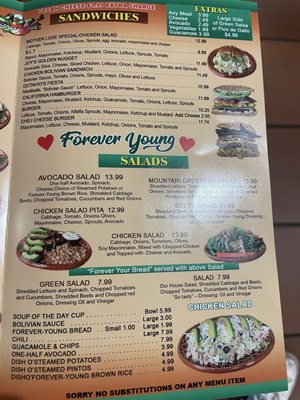 Menu photo 4 Leonors Vegetarian Mexican Restaurant Studio City, CA Menu photo 4 Leonors Vegetarian Mexican Restaurant Studio City, CA