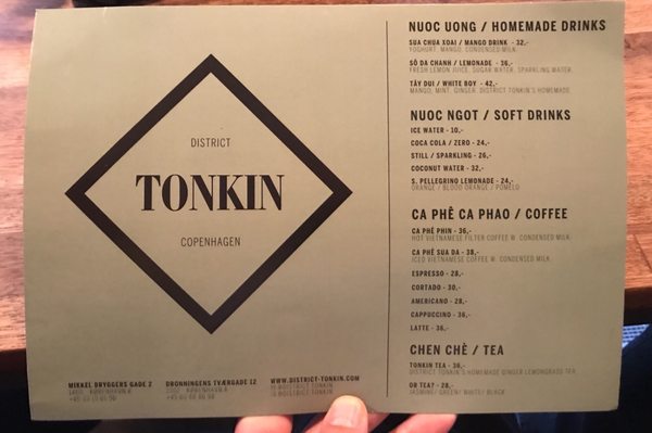 Menu photo 1 District Tonkin Copenhagen, 84 Menu photo 1 District Tonkin Copenhagen, 84