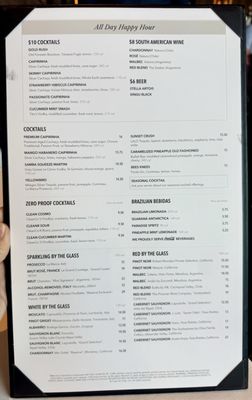 Menu photo 1 Fogo de Chão San Antonio, TX