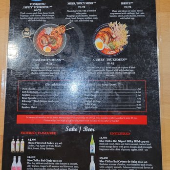 Tamashi - Menu - Ramen Near Me - Houston, Texas Tamashi - Menu - Ramen Near Me - Houston, Texas