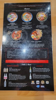 Tamashi Ramen Sushi- Oak Forest/Heights by null