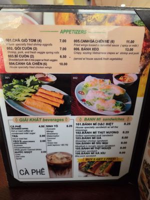 Menu photo 5 Pho Ha Glendale Heights, IL