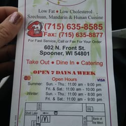 China House - Menu