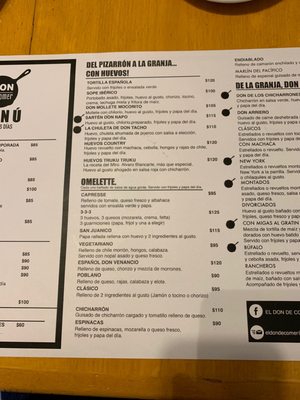 Menu photo 2 El Don De Comer Tecate, BCN Menu photo 2 El Don De Comer Tecate, BCN