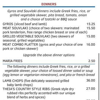 Cross-Rhodes - Meat Souvlaki $15.50 but my check was over 19. Make it make sense for me - Greek Near Me - Evanston, Illinois