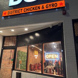 Exterior outside entrance of District Chicken & Gyro - Richmond, Virginia Exterior outside entrance of District Chicken & Gyro - Richmond, Virginia