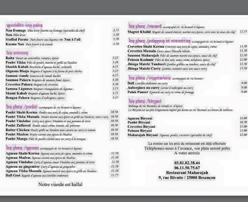 Menu photo 2 Le Maharajah Besançon, 25 Menu photo 2 Le Maharajah Besançon, 25