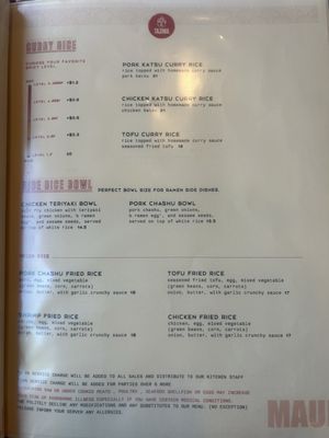 Menu photo 1 Tajima Ramen Maui Kihei, HI Menu photo 1 Tajima Ramen Maui Kihei, HI