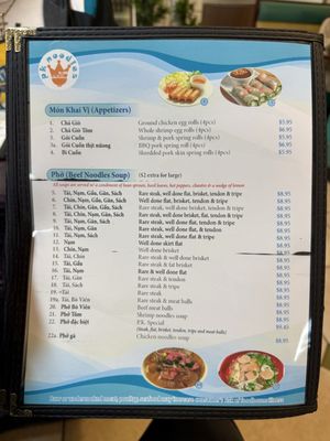 Menu photo 7 PK Noodles Jacksonville, FL Menu photo 7 PK Noodles Jacksonville, FL