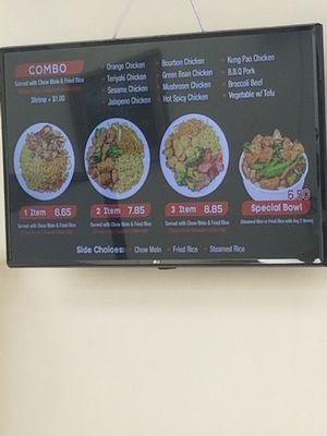 Menu photo 6 Lantern Garden - Downtown Anaheim, CA