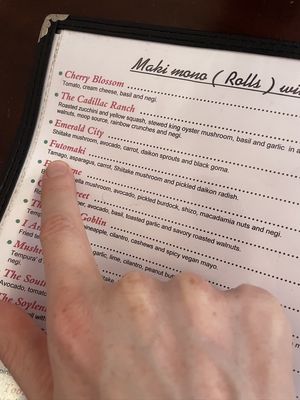 Menu photo 1 Geisha Capitola, CA Menu photo 1 Geisha Capitola, CA