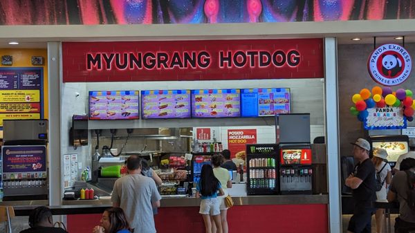 Myungrang Hot Dog by null