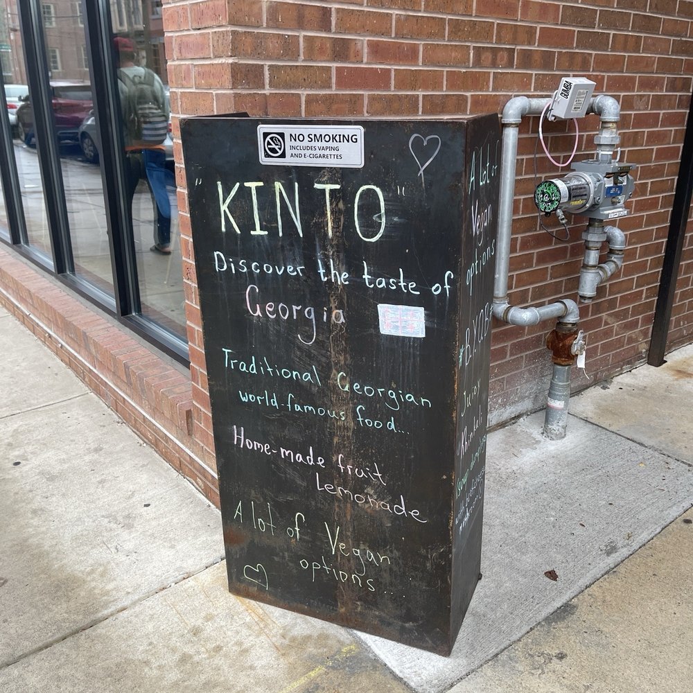 Kinto - Outside - Georgian Near Me - Philadelphia, Pennsylvania Kinto - Outside - Georgian Near Me - Philadelphia, Pennsylvania