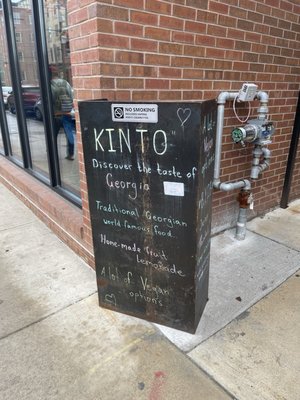 KINTO Cozy & Authentic Georgian Restaurant by null