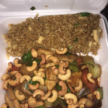 Lucky Bamboo - Cashew Chicken with chicken fried rice - Chinese Near Me - Evergreen Park, Illinois Lucky Bamboo - Cashew Chicken with chicken fried rice - Chinese Near Me - Evergreen Park, Illinois