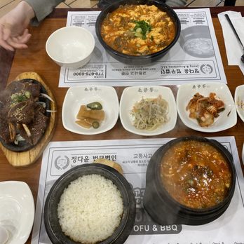 So Gong Dong Tofu & BBQ - Spicy Tofu Soup + Rice - Korean Near Me - Suwanee, Georgia So Gong Dong Tofu & BBQ - Spicy Tofu Soup + Rice - Korean Near Me - Suwanee, Georgia