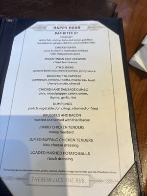 Menu photo 6 Jonathan's The Rub at Memorial Green Houston, TX Menu photo 6 Jonathan's The Rub at Memorial Green Houston, TX