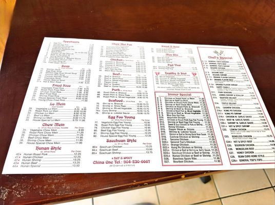 Menu photo 2 China 1 Saint Johns, FL